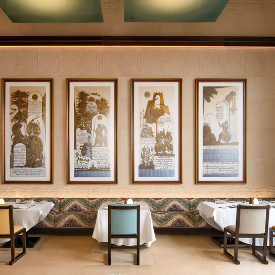 Lebanese restaurant