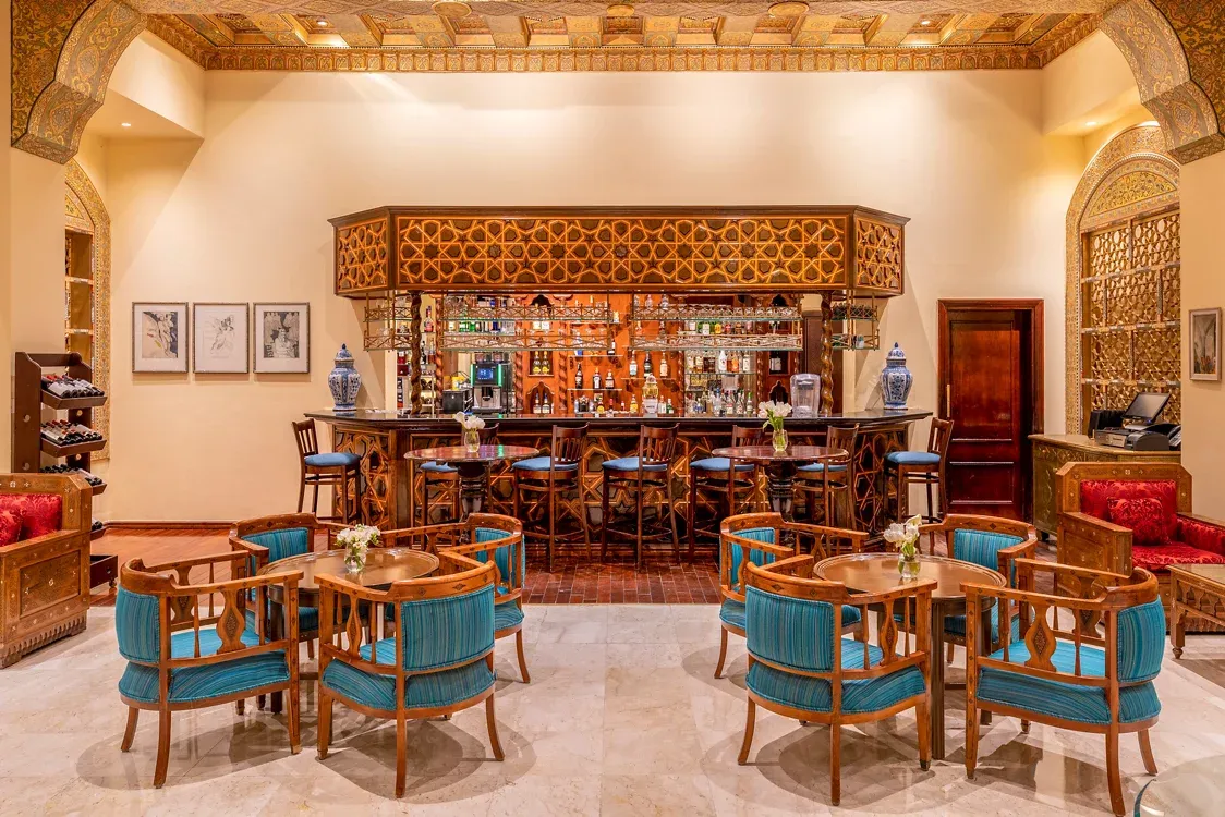 Al Maqa’ad Bar