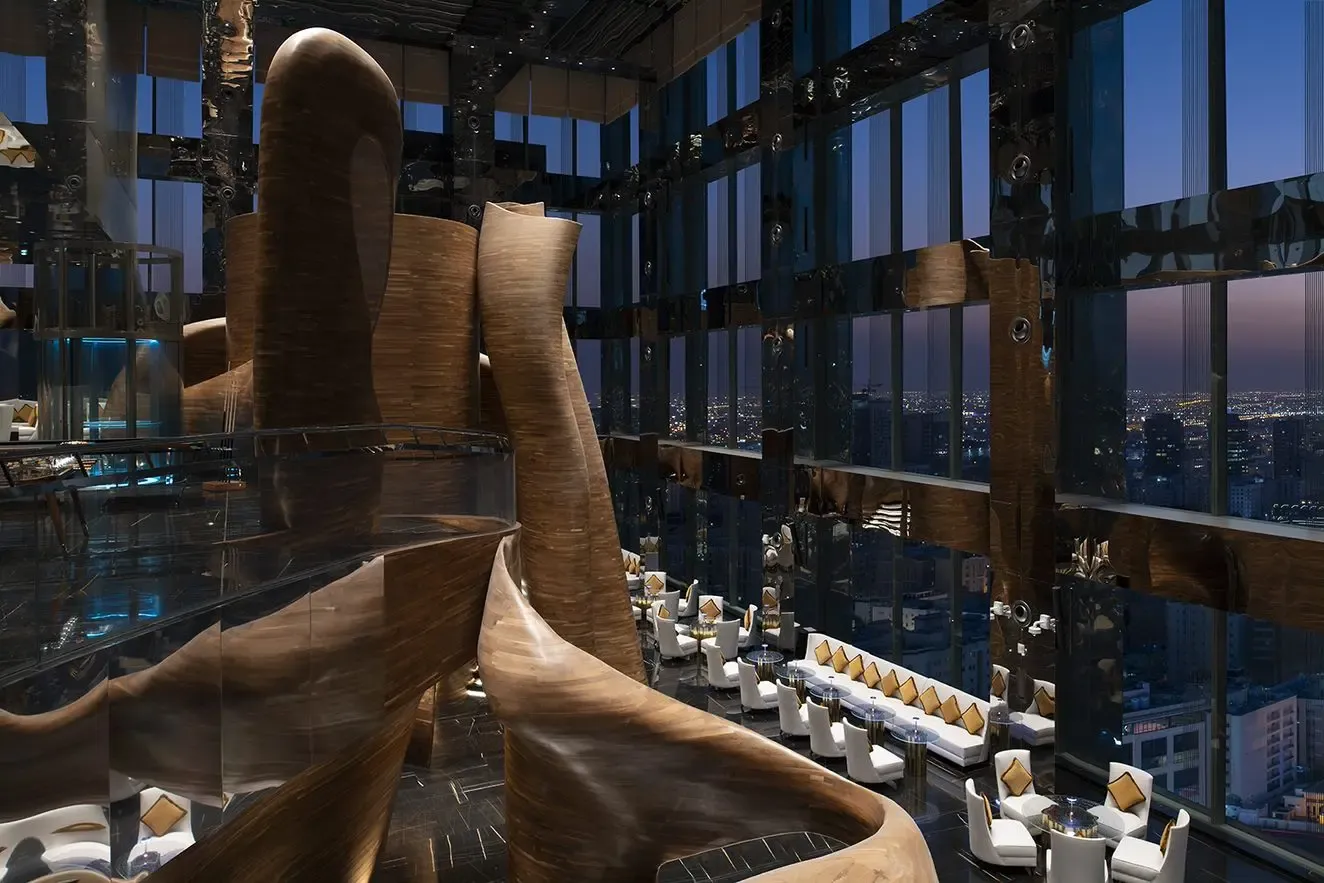 Vertigo