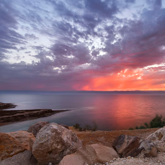 Float in the Dead Sea: At the lowest point on Earth.