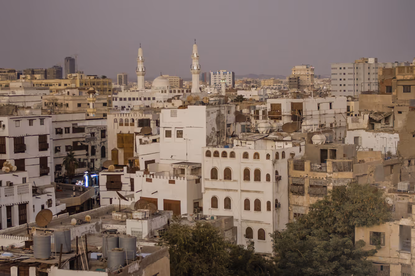 Al Balad UNESCO: And the Floating Mosque nearby.