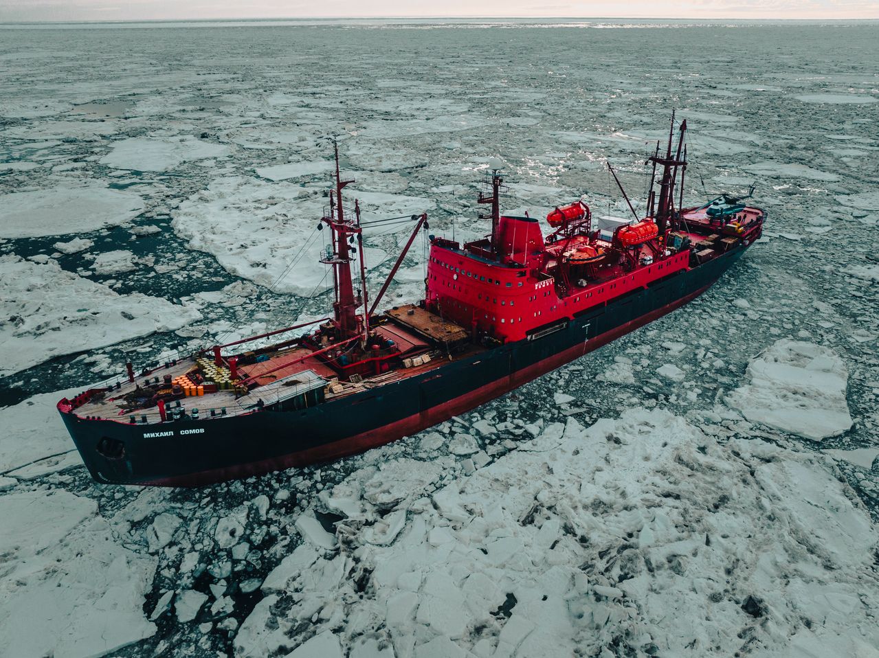 The fabled sea route through the Canadian Arctic that defeated generations of explorers