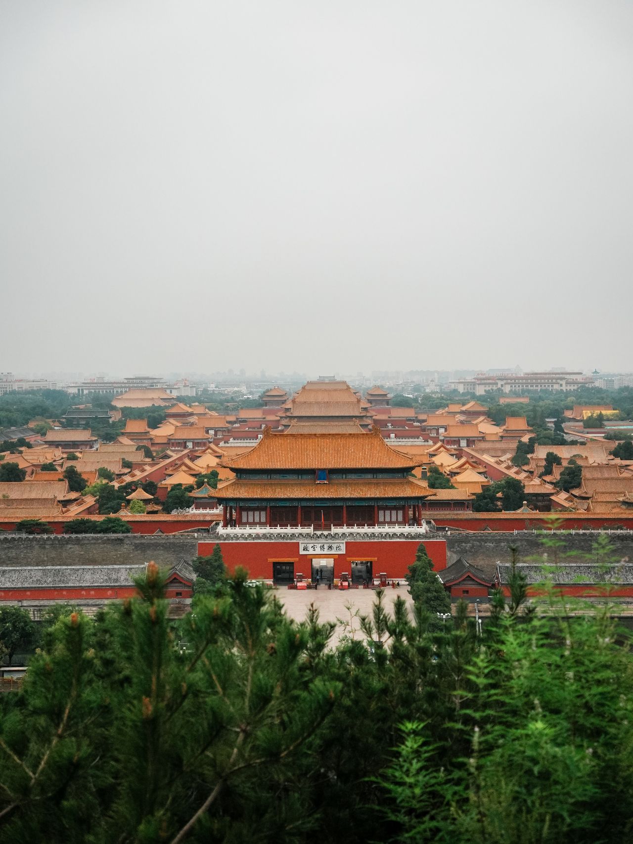 The vast imperial palace at the heart of Beijing, alongside Tiananmen Square and the Temple of Heaven