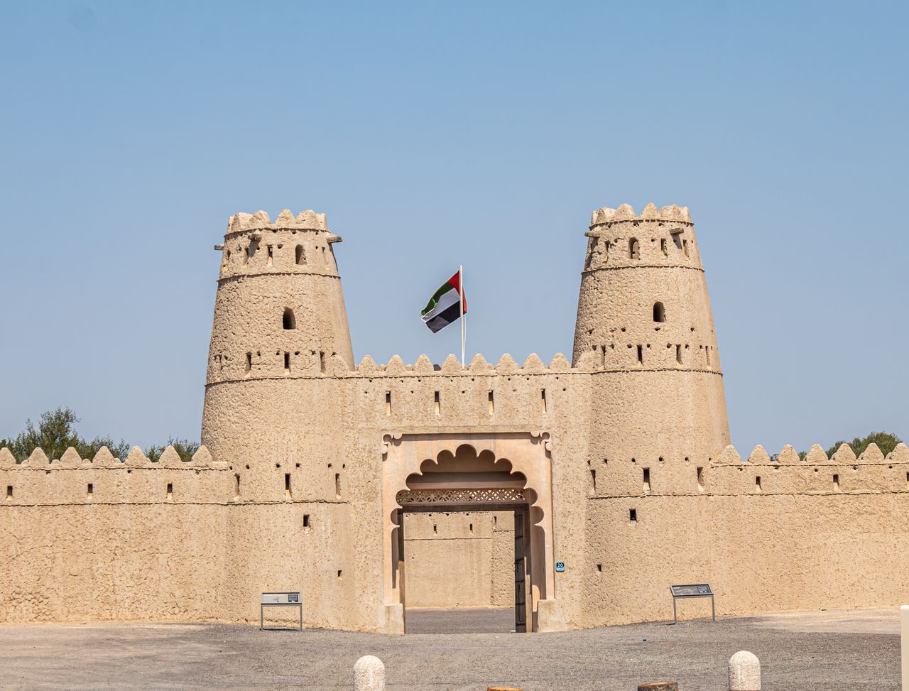 RAK is one of the oldest continuously inhabited areas in the region
