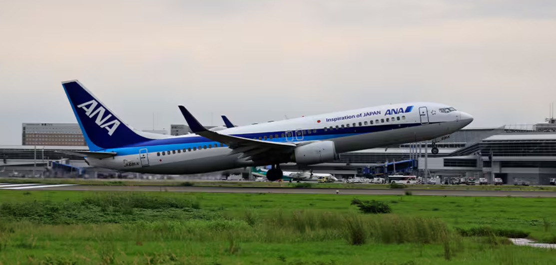 ANA — All Nippon Airways