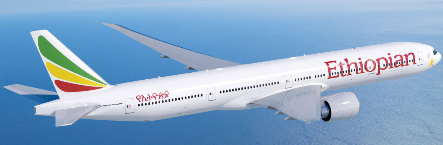 Ethiopian Airlines